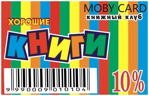 https://pp.vk.me/c837237/v837237848/1c616/akkPFVhK34s.jpg