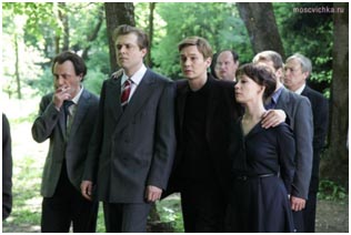 сериал таинственная страсть