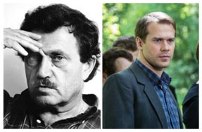сериал таинственная страсть