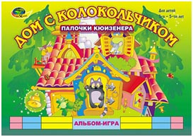 кюизенер палочки